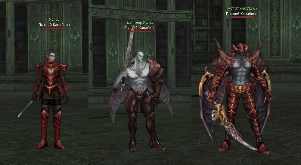 Fervent Kanabion Near Kamaloka 60-70 E-Global MasterWork
