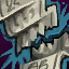 icon lu4
